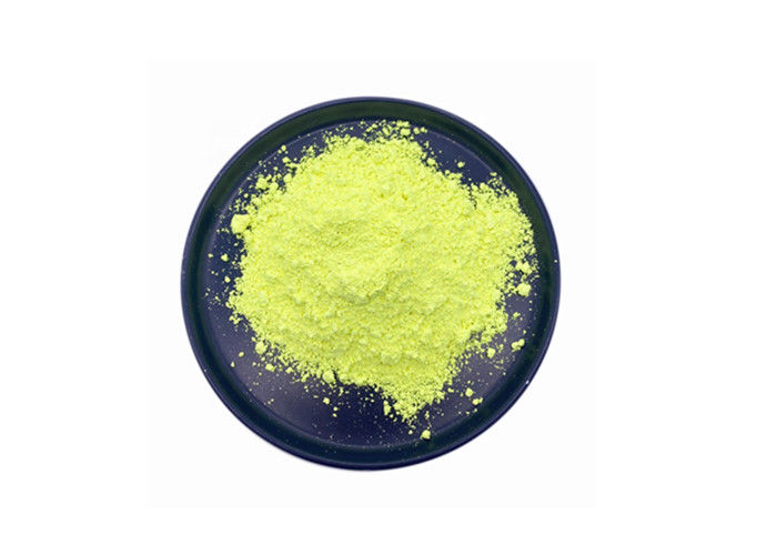Yellow Green Powder High Purity OB1 Optical Brightening Agent For PVC